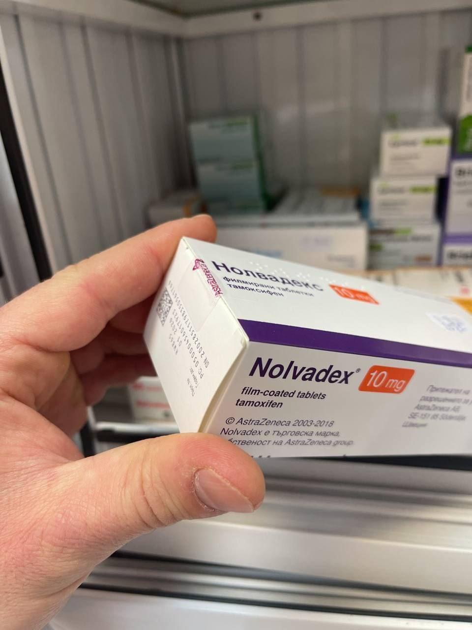nolvadex 10mg nolvadex pct
